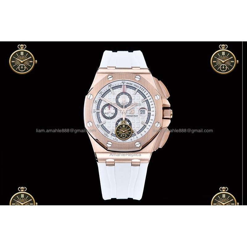 Royal Oak Offshore Chronograph RG/RUB White/Stk JF A7750