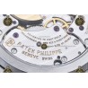 Nautilus Moon Phase 5712 SS/SS Blue/Stk WSF JH240